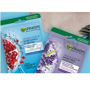 Маска тканевая Garnier, 35 г, в ассорт.