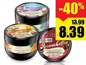 Маска для волос Eveline Food, 500 мл