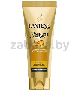 Бальзам-ополаскиватель Pantene 3 Minute Miracle, интенсивное восстановление, 200 мл