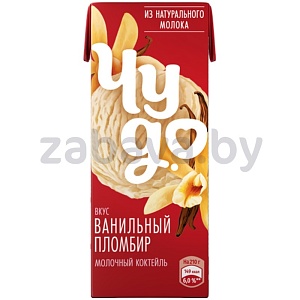 Коктейль молочный «Чудо», ванильн. пломбир, 2%, 200 мл