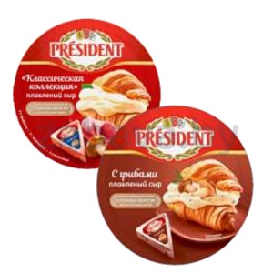 Сыр плавленый President, 140 г, в ассорт.