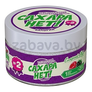 Подсластитель «Сахара нет!», 240 г