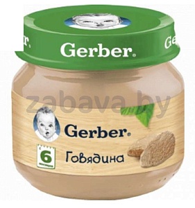Пюре Gerber, говядина, 90 г