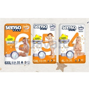 Подгузники Senso Baby Simple, в ассорт.
