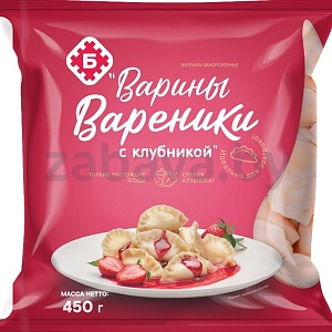 Вареники «Варварины» с клубникой, 450 г