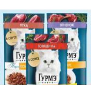 Корм для кошек «Гурмэ», 75 г, в ассорт.