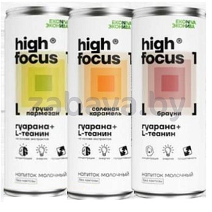 Напиток молочный High Focus, 2,5%, 245 мл, в ассорт.