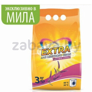 Стиральный порошок Extra, лаванда, 3 кг