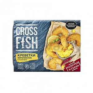 Креветки королевские в панировке Cross Fish, 240 г