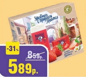 Набор Le Petit Marseillais, гель для душа + крем для рук