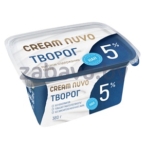 Творог Cream Nuvo, 5%, 380 г