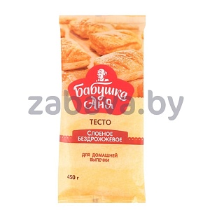 Тесто «Бабушка Аня» слоеное бездрожжевое, 450 г