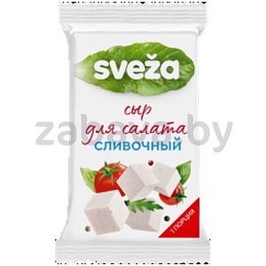 Сыр творожный Sveza, для салата, сливочный, 50%, 350 г