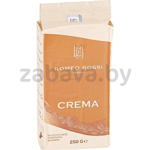 Кофе молотый Romeo Rossi, crema/арома, Италия, 250 г