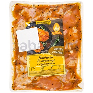 Плечики куриные в маринаде «Ганна», с кунжутом, п/ф, охл., 1 кг