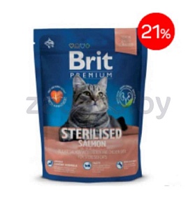 Сухой корм Brit Premium Cat Sterilised, для кастрированных котов, лосось, 1,5 кг