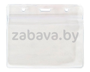Бейдж горизонтальный Lite, прозрачный, PVC, 95×80 мм, 250 мкм
