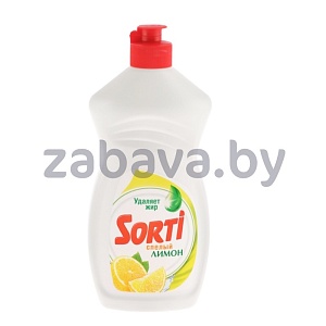 Средство для мытья посуды Sorti, лимон, 400 г