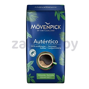 Кофе Movenpick El Autentico, молотый, 500 г