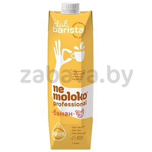 Напиток соевый Nemoloko, банан, 1 л