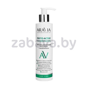 Фито-гель для умывания Aravia Laboratories Phyto-Active, 200 мл