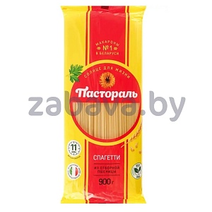 Макароны «Пастораль», спагетти, 900 г