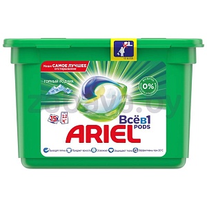 Капсулы для стирки Ariel, 15 шт.