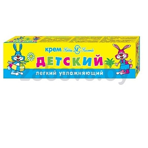 Крем детский «Невская косметика», увлажняющ., 40 мл