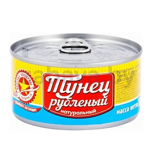 Тунец рубленый в масле «Вкусные консервы», 185 г