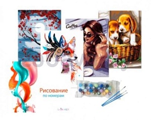 Картина по номерам 30×40, в ассортименте
