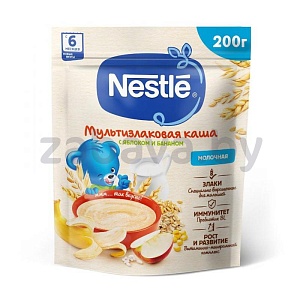 Каша Nestle, молочная мультизлаковая, 200 г, в ассортименте
