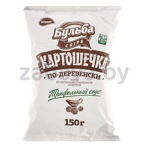 Чипсы «Бульба chips», картошечка по-деревенски, 150 г, в ассорт.