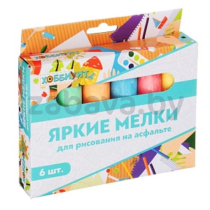 Мелки для рисования на асфальте «Хоббихит», яркие, 6 шт., мел, 14×13×2,5 см