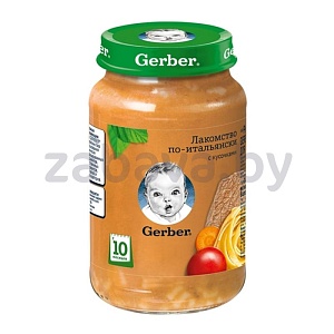 Пюре Gerber «Лакомство по-итальянски» или рагу телятина-овощи, 190 г
