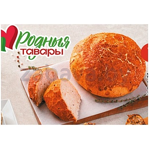 Хлеб «Голландский», со льном, 300 г, 1 шт.