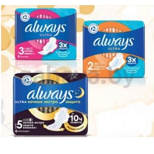 Прокладки Always, 5/6/8/10 шт.