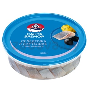 Филе сельди «Санта Бремор», «Селедочка к картошке», с маслинами, 500 г