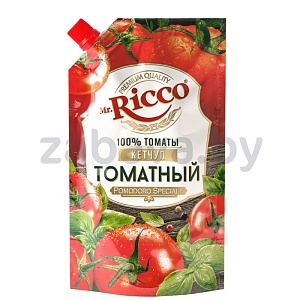 Кетчуп Mr.Ricco Pomodoro Speciale, томатный, 300 г