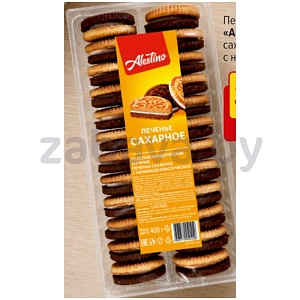Печенье Alestino, сахарное, с начинкой, 400 г