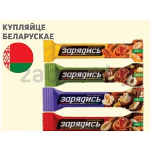Батончик «Зарядись», 35 или 40 г, в ассорт.