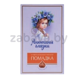 Конфеты сливочные «Анютины глазки», помадка, РФ, 150 г