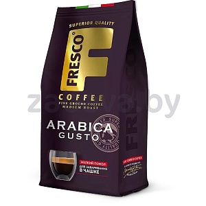 Кофе Fresco, Arabica Gusto, молотый, 100 г