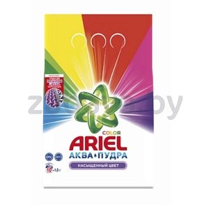 Порошок стиральный Ariel Color & Style, 1,5 кг