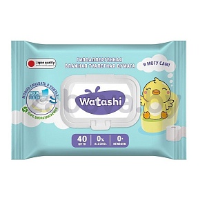 Бумага влажная детская Watashi, 40 шт.