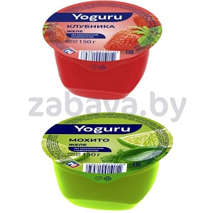 Желе Yoguru, со вкусом мохито/клубники, 150 г