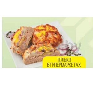Фарш «Астра» из мяса птицы, 1 кг