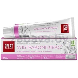 Зубная паста Splat «Ультракомплекс», 100 мл