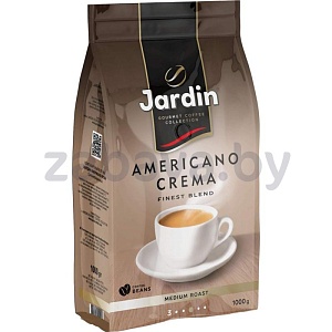 Кофе в зернах Jardin Americano Crema, 1 кг