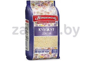 Кунжут «Националь», кондитерский, очищенный, 150 г