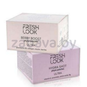 Фито-патч для глаз Fresh Look, 80 шт.